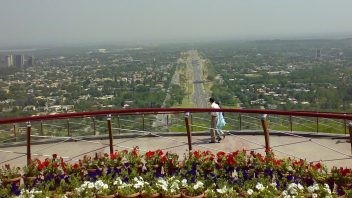 DAMAN-E-KOH