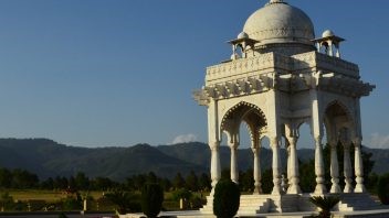 FATIMA-JINNAH-PARK